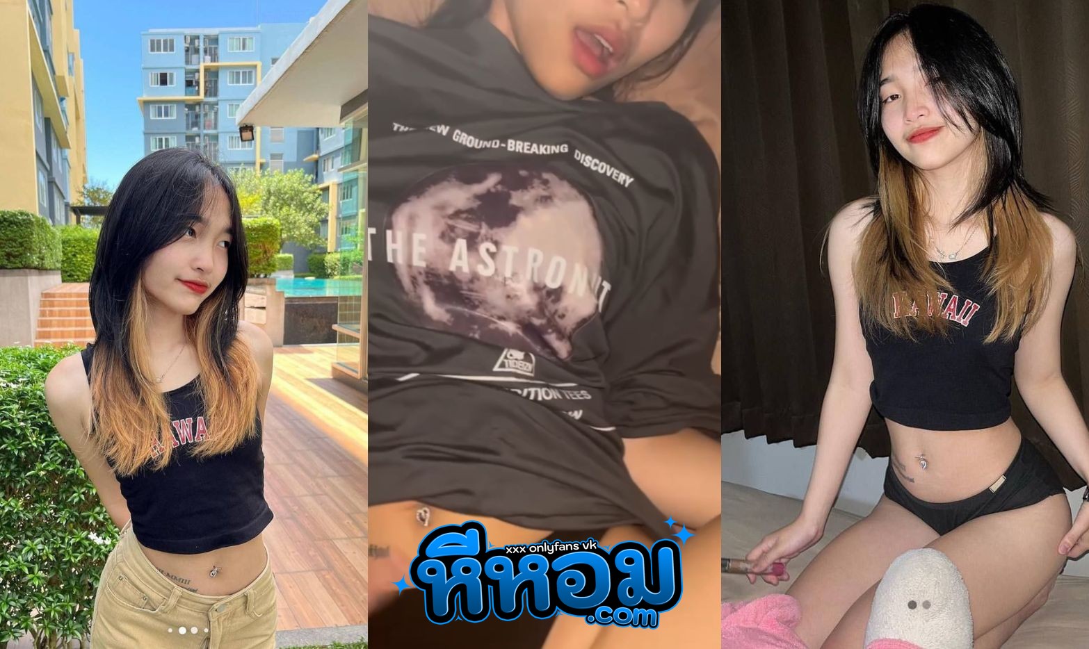 คลิปหลุดทางบ้าน บอกได้เลยคนนี้ทีเด็ด ตัวเล็กน่ารัก ผัวตัวแสบแอบตั้งกล้องไว้ เมียดูดควยให้อย่างเสียว ผัวทนไม่ไหวจับซอยหีคารถ เย็ดกันมันส์จัด