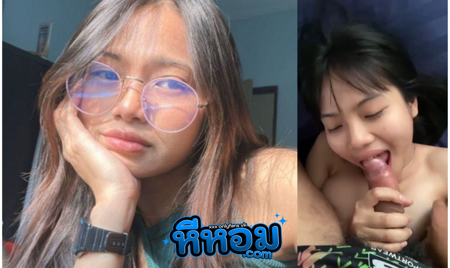 คลิปหลุดทางบ้าน วัยรุ่นนมใหญ่หัดเย็ด นั่งชักว่าวให้แฟนหนุ่ม ดูดควยอย่างเอร็ดอร่อย แทบแตกคาปาก 