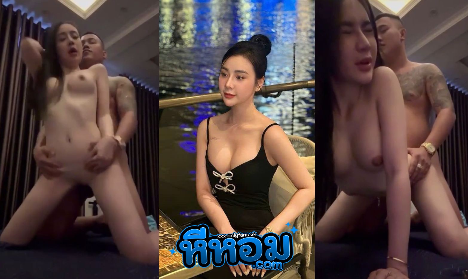 คลิปหลุดทางบ้าน สาวทรงซ้องานโครตแจ่มโดนเฮียจ้างมาเสียว หุ่นน่าเย็ดจัด นมใหญ่หีสวย ดูดควยให้เฮียอย่างดี ก่อนโดนจับซอยหีร้องเสียวลั่นๆ